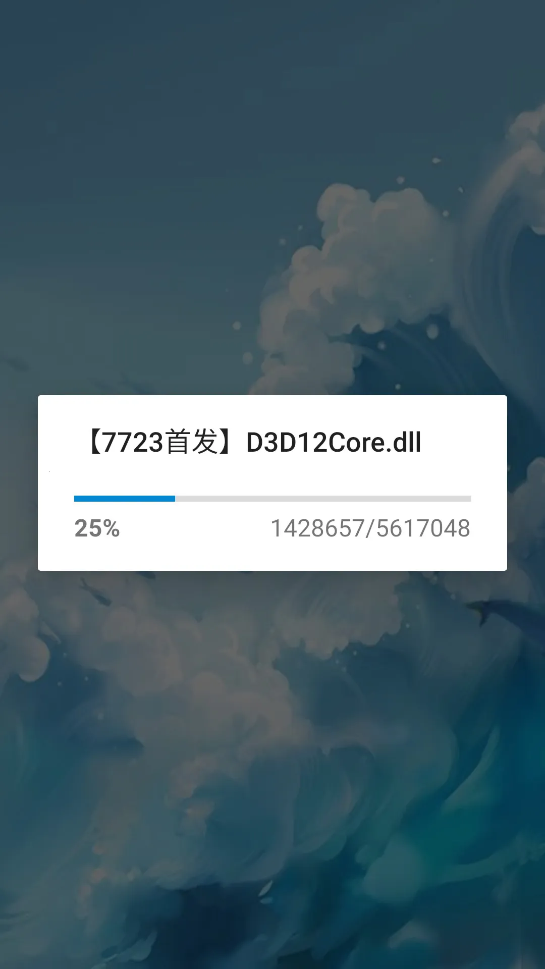 夜不能魅2026下载安装 夜不能魅2026下载安装