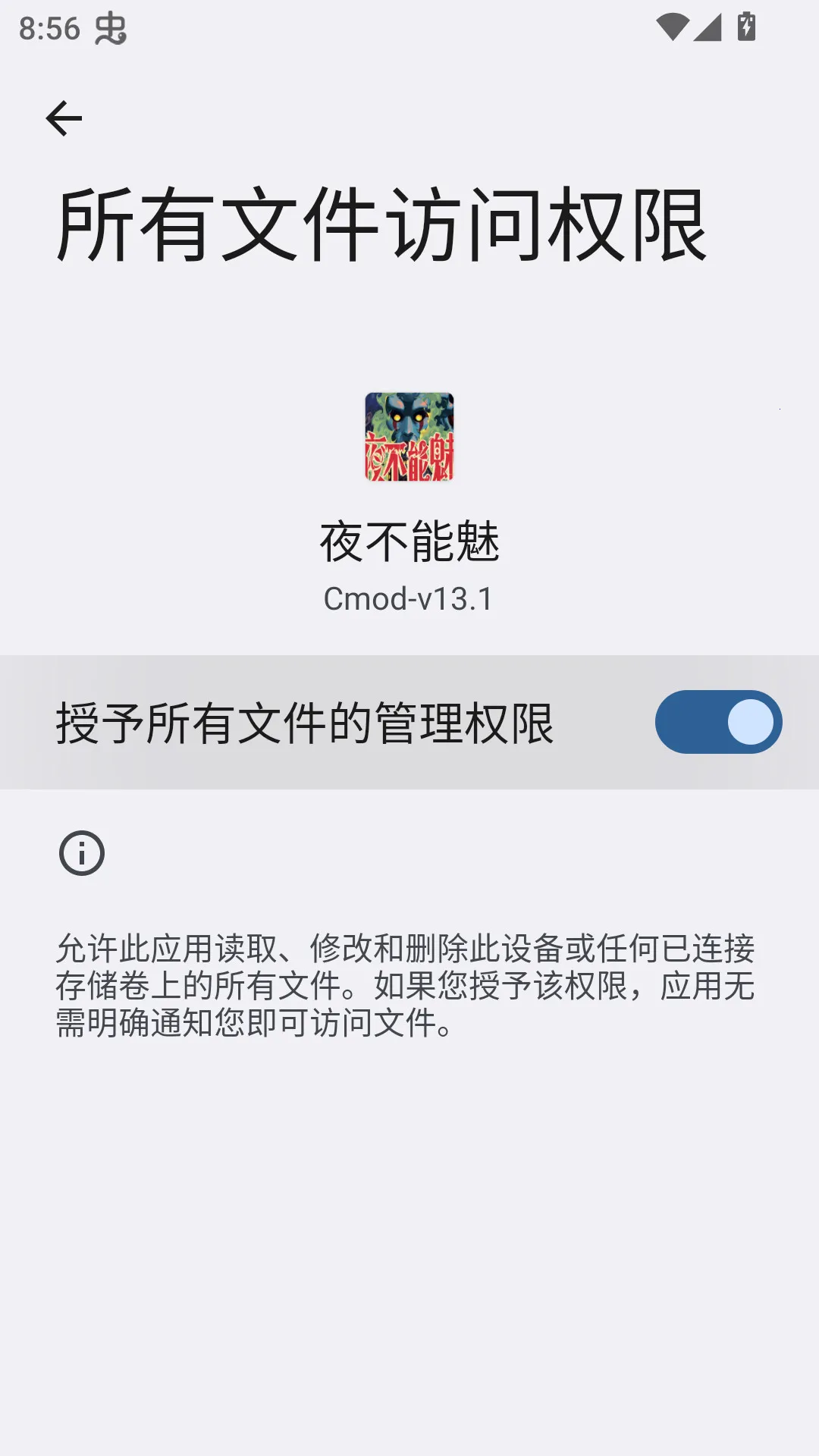 ҹ������2026���ذ�װ