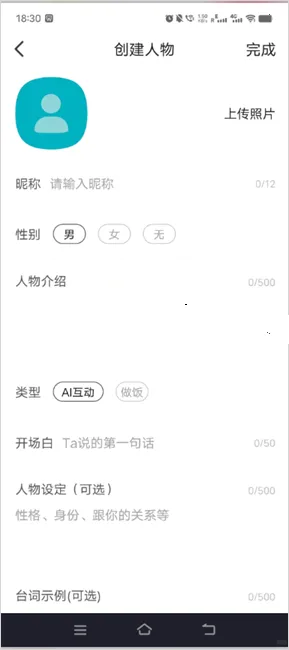 talkmagic������������(�����������淨)