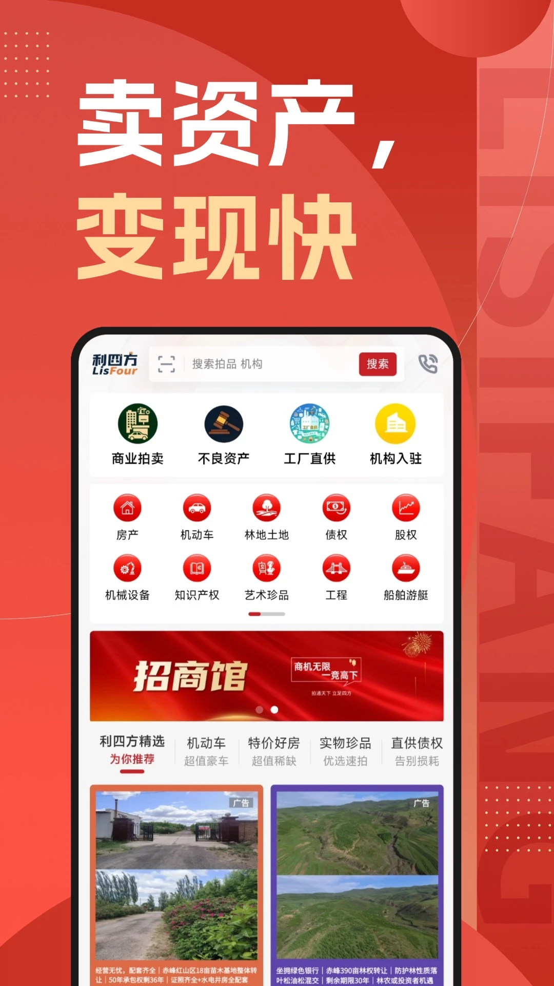 ���ķ�2026���°汾