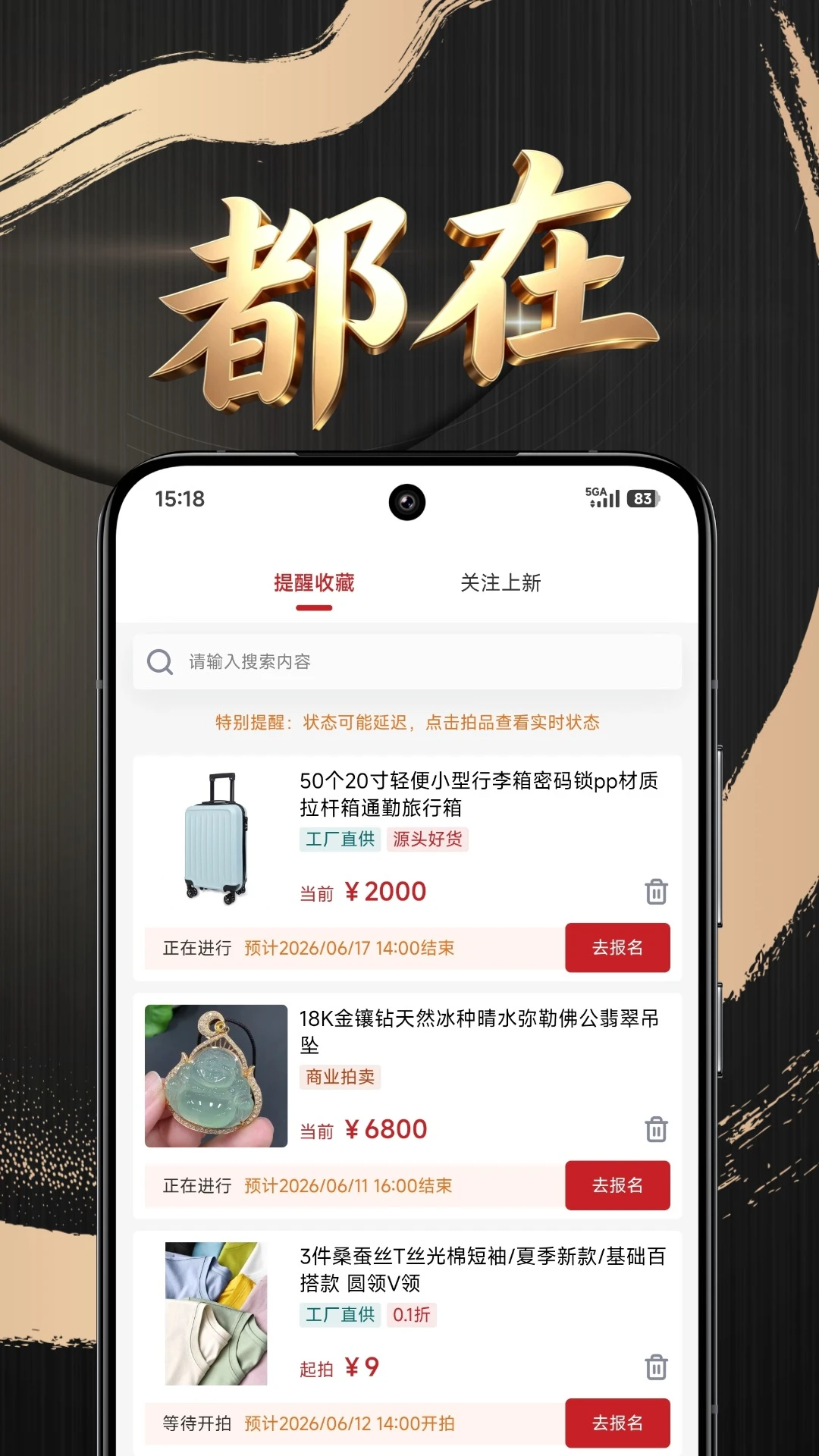 ���ķ�2026���°汾