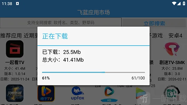 �����г�Pro(����������Դ��)