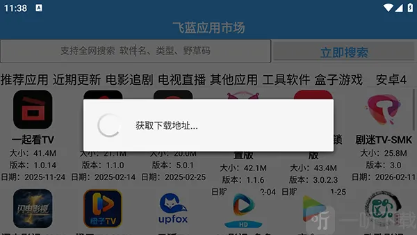 �����г�Pro(����������Դ��)