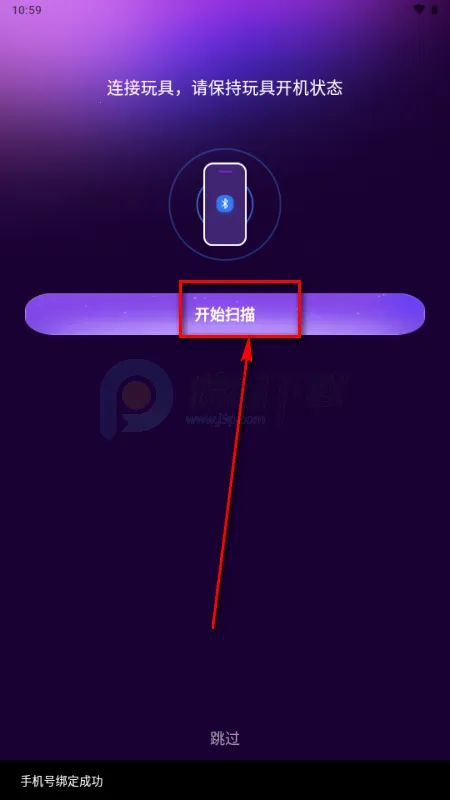 Lumini(��ɫ�������APP)