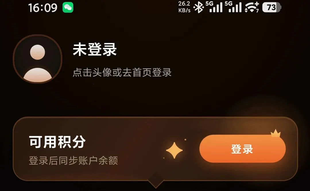 ��ӳ2026�ٷ�����