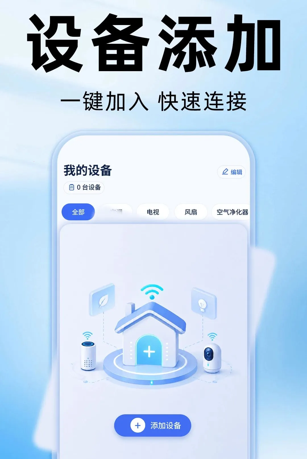 ����ң�����յ���������2026���°汾