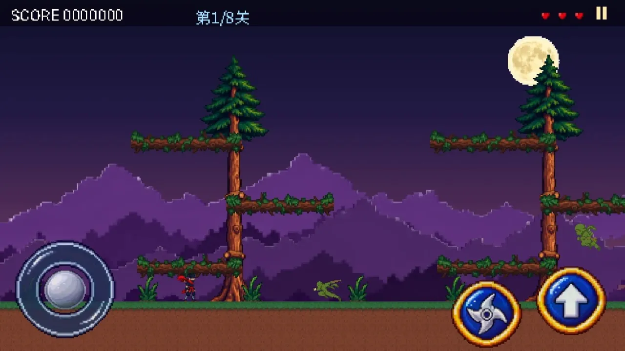 ��ҹ���ߴ�(����������Ϸ)