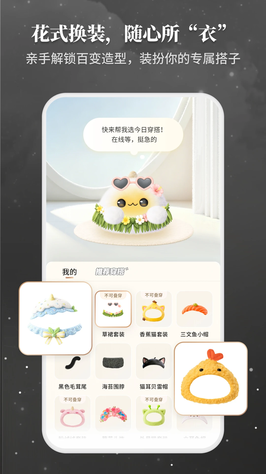 Takuku2026���ذ�װ