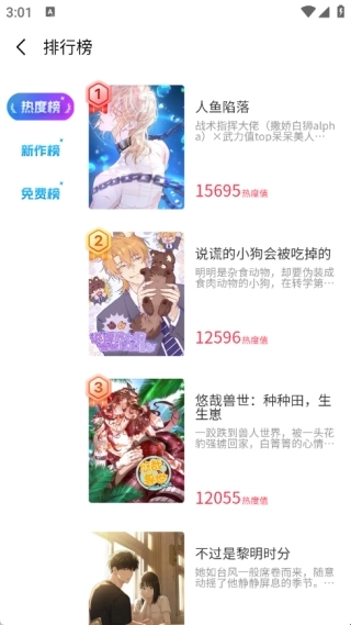 ����2026�ٷ����°汾