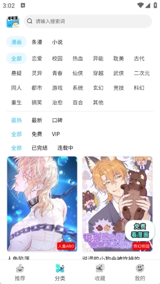 ����2026�ٷ����°汾