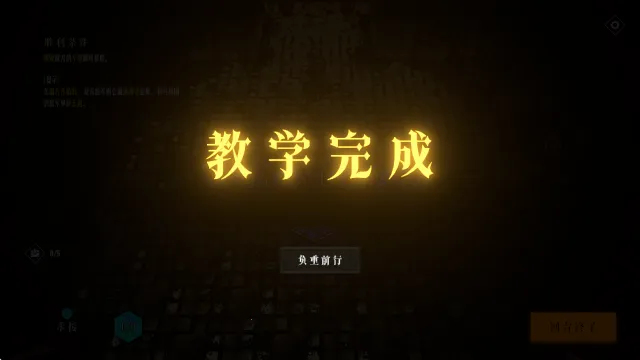 ������;2026���°汾
