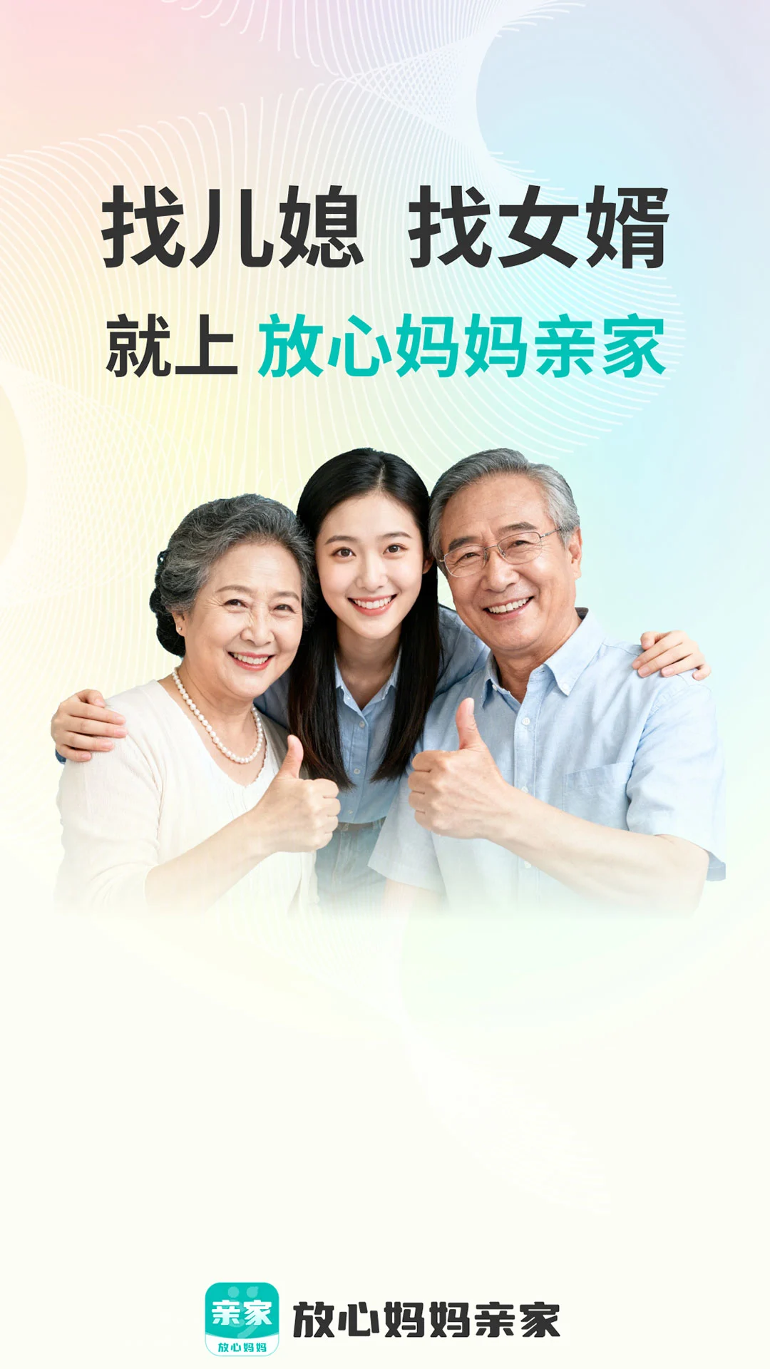 ���������׼�(��ҳ��Ҷ���APP)