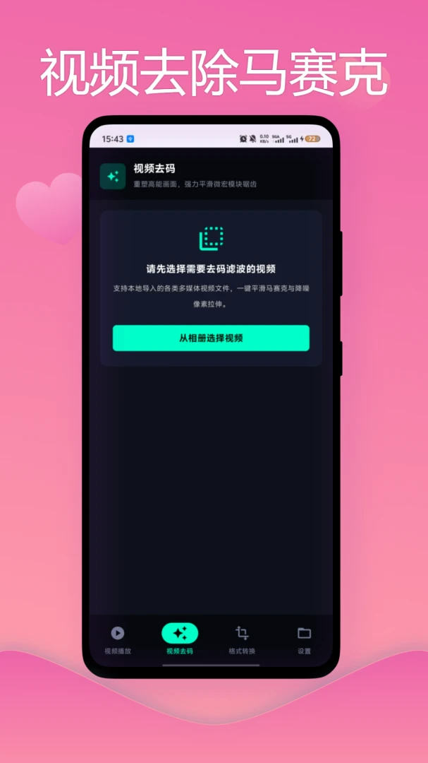���̲����������ֻ���