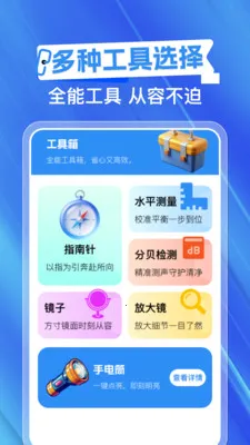 ΢�ֻ���¼�Ʊ���2026�ٷ�����