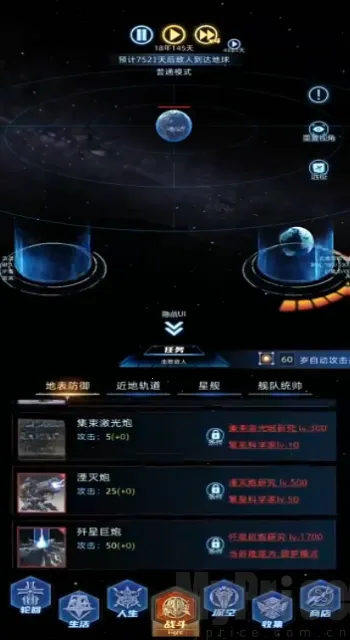 �����ڰ�2026���ذ�װ