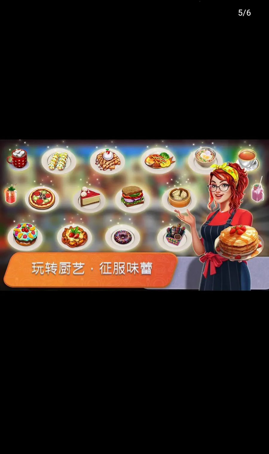�ͳ���ʦ�����2026���°汾
