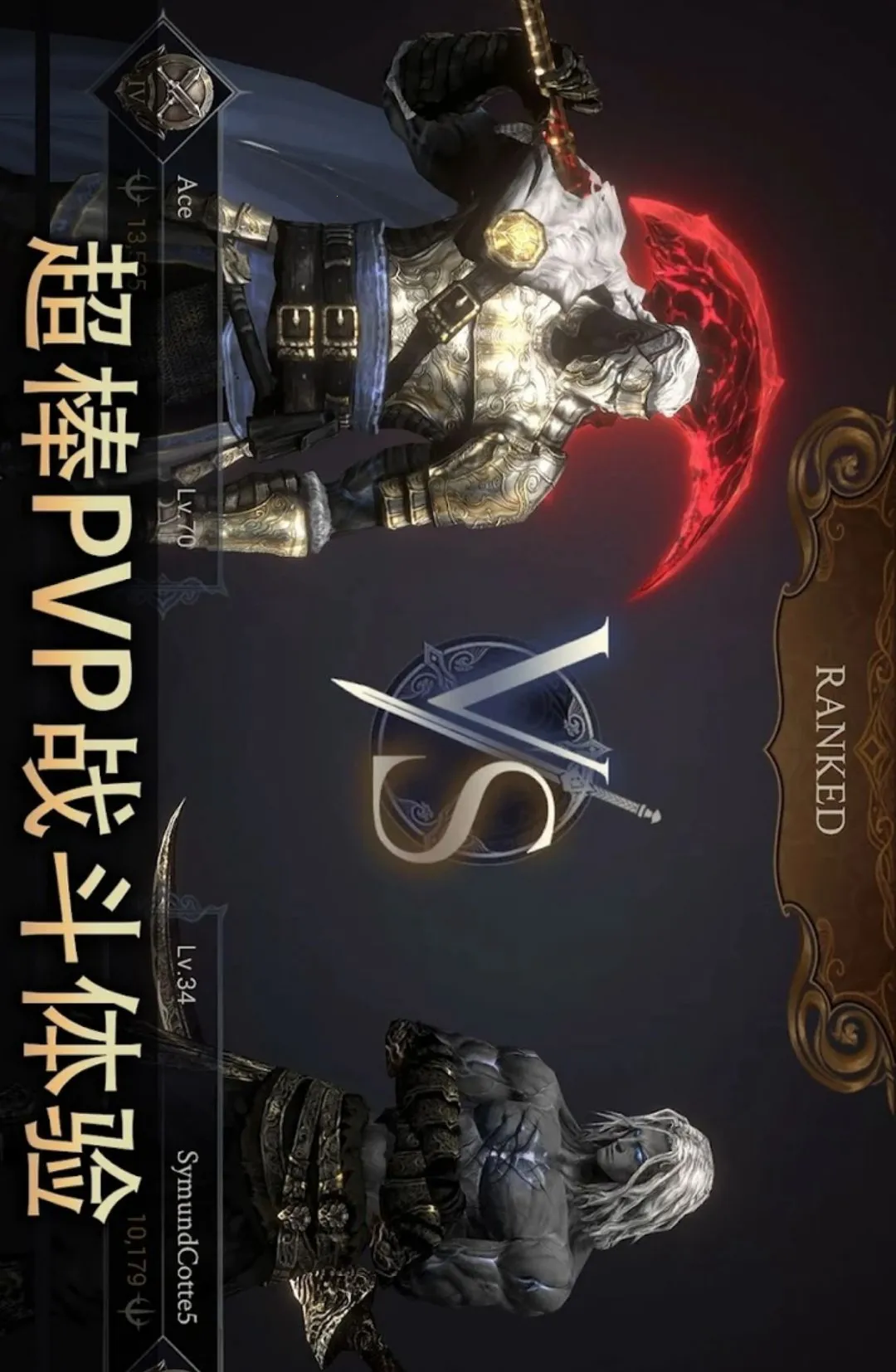 ��ħ���֣���Ӱ����(���ڷ綯����Ϸ)
