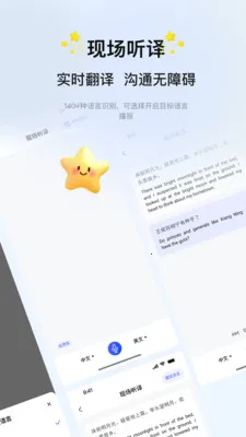 ���뵰2026�ٷ����°汾