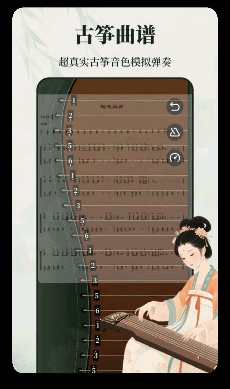 ����ѧϰZen���װ�׿���ֻ���