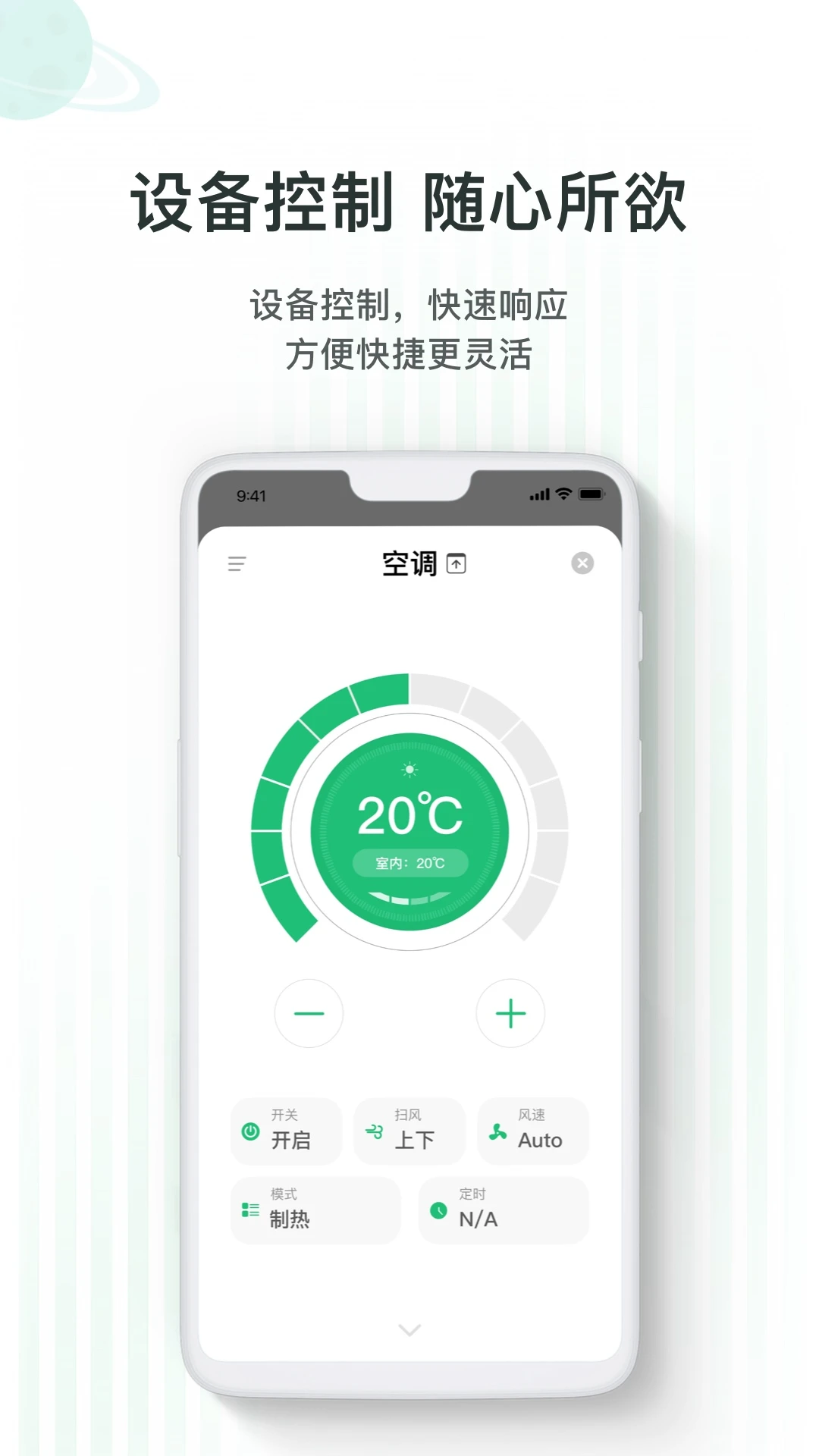 WULIAN2026���ذ�װ
