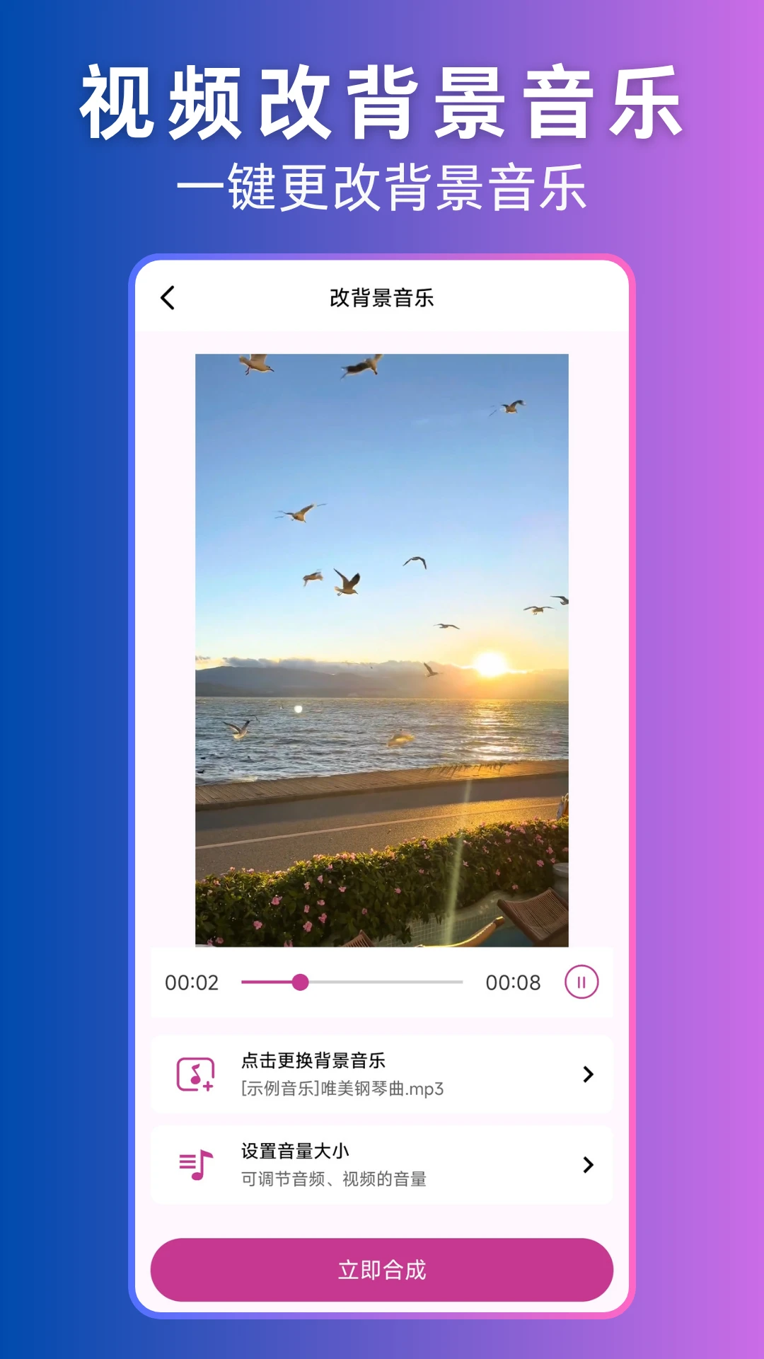 ��Ƶת��Ƶ(����Ƶ��������)