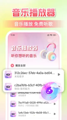 �����������ϸ�(����ר��ƽ̨)
