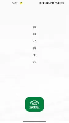 ������(ʳƷ����ƽ̨)