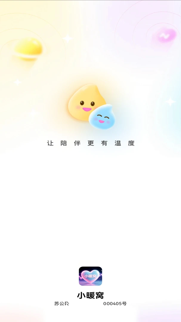 Сů��2026�ٷ�����