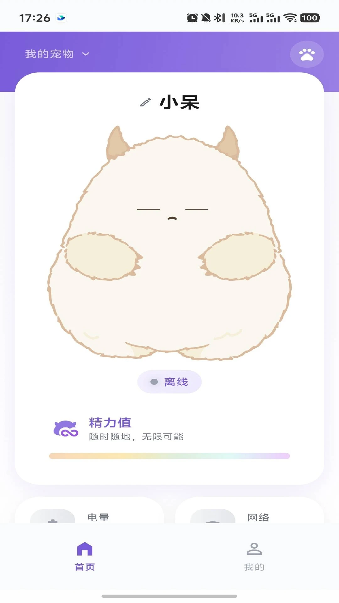����2026�ٷ�����
