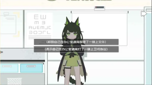 �޵µ��ػ�ʳ��(���շ���ͬ����Ϸ)