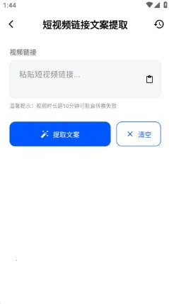 �ɷ�����(�๦�ܹ�������)