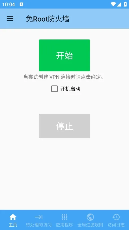 ǧѰװ����ʦ���˾�(��Ϸ��������)