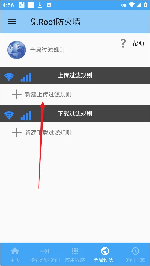 ǧѰװ����ʦ���˾�(��Ϸ��������)