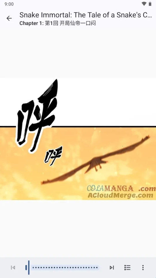 Kotatsu Next2026�ٷ����°汾