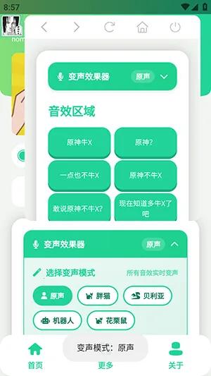 ������������2026���°汾