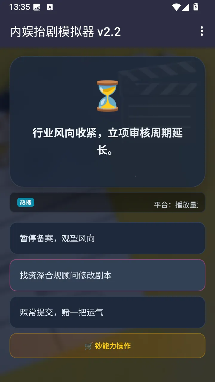 ���鷢��ģ����(��������ģ����)