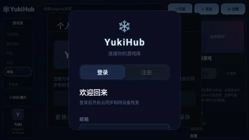 YukiHub(Galgame��������)