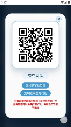 游戏宝库2026官方最新版本 游戏宝库2026官方最新版本