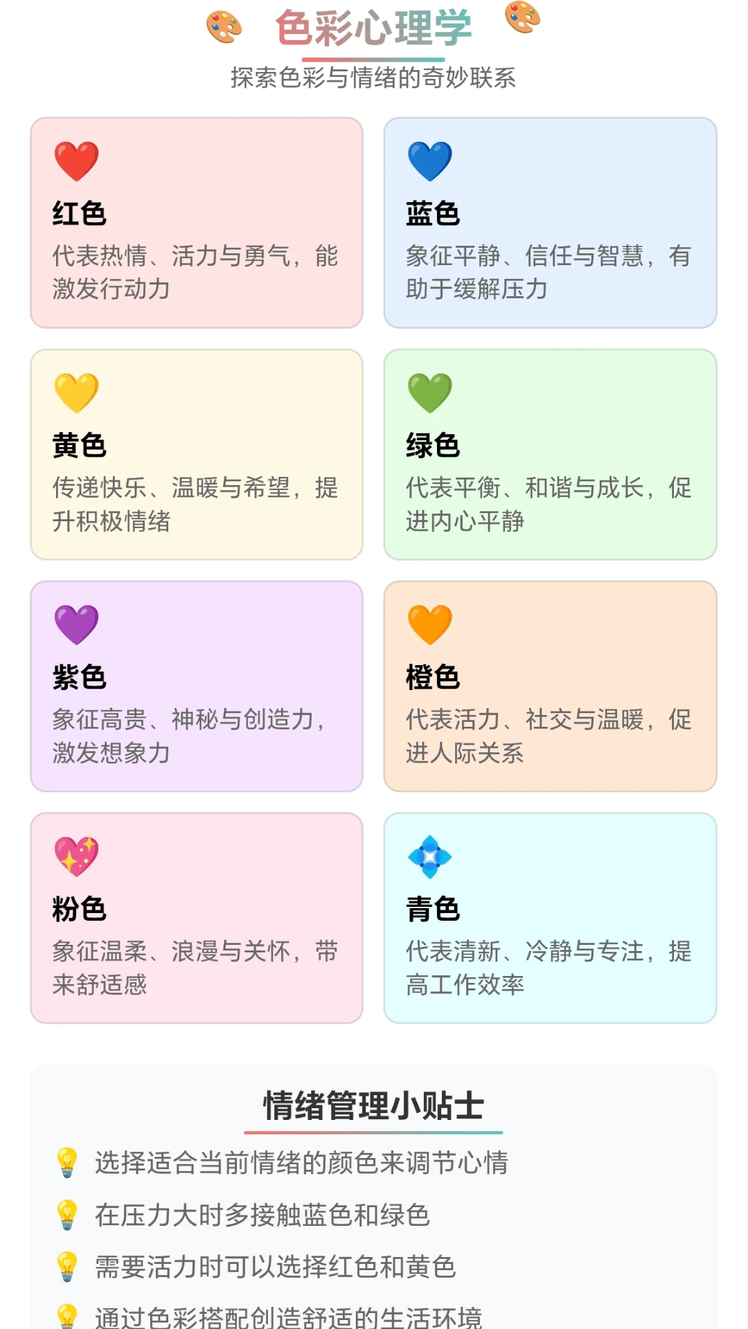 �Ųʼ�ͷ2026�ٷ����°汾