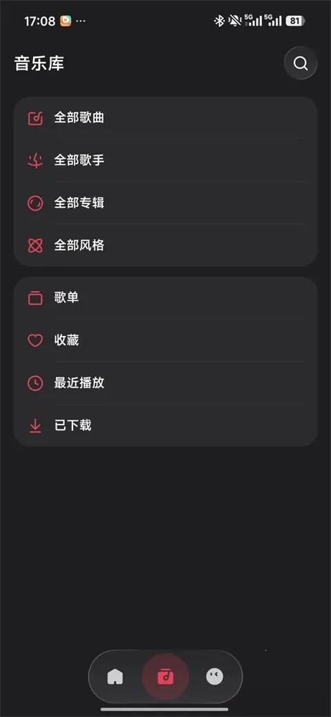 ��ţ����app2026���ذ�װ