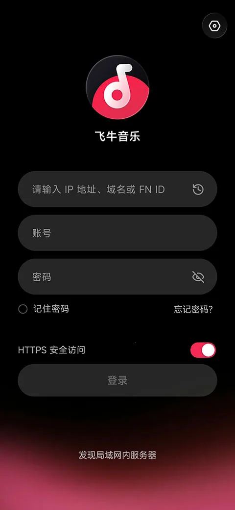 ��ţ����app2026���ذ�װ