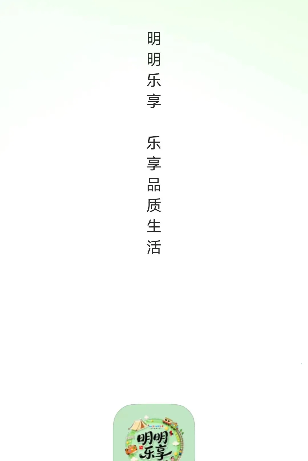 ��������2026���ذ�װ