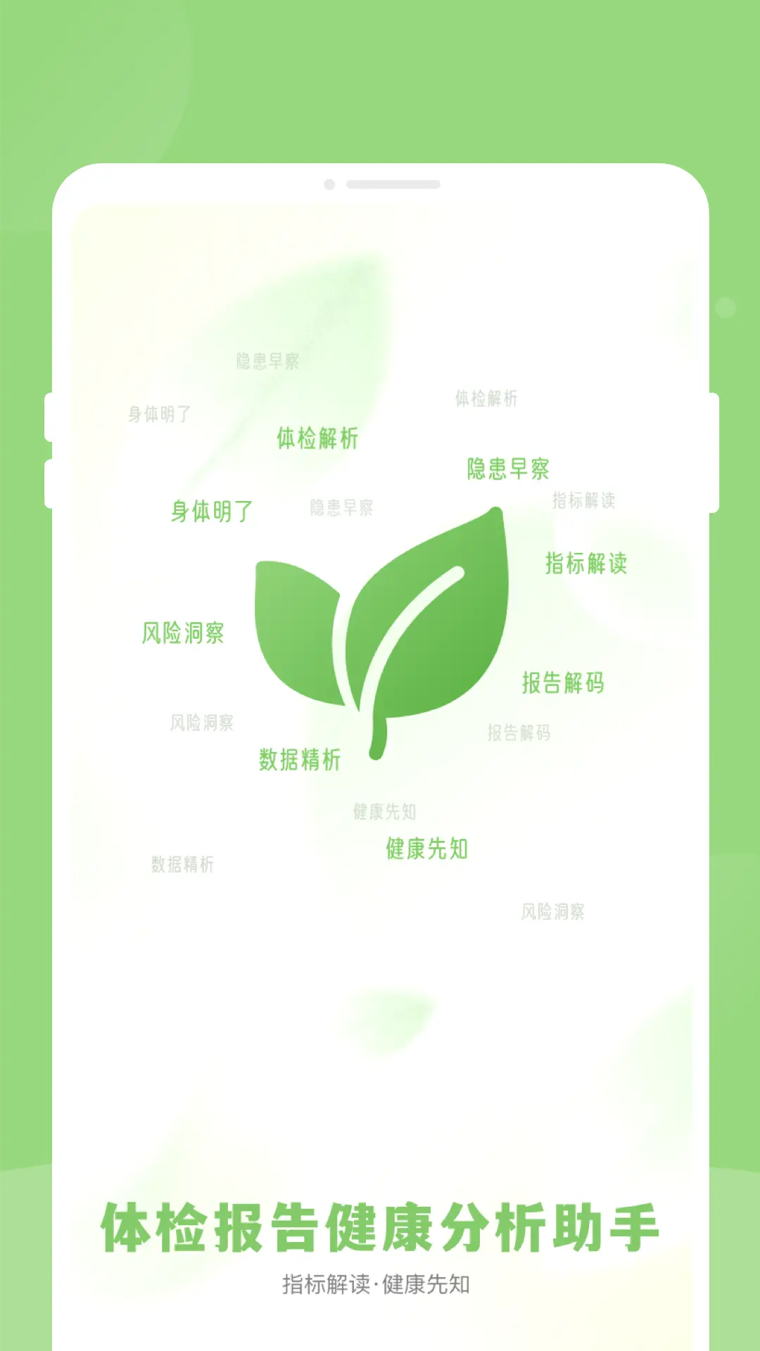 ��챨�潡����������2026�ٷ����°汾