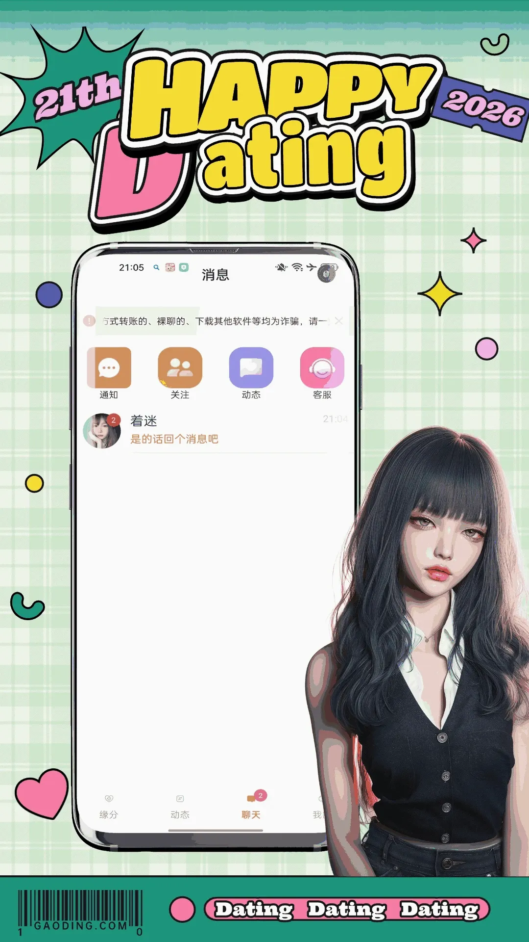 ����2026�ٷ����°汾