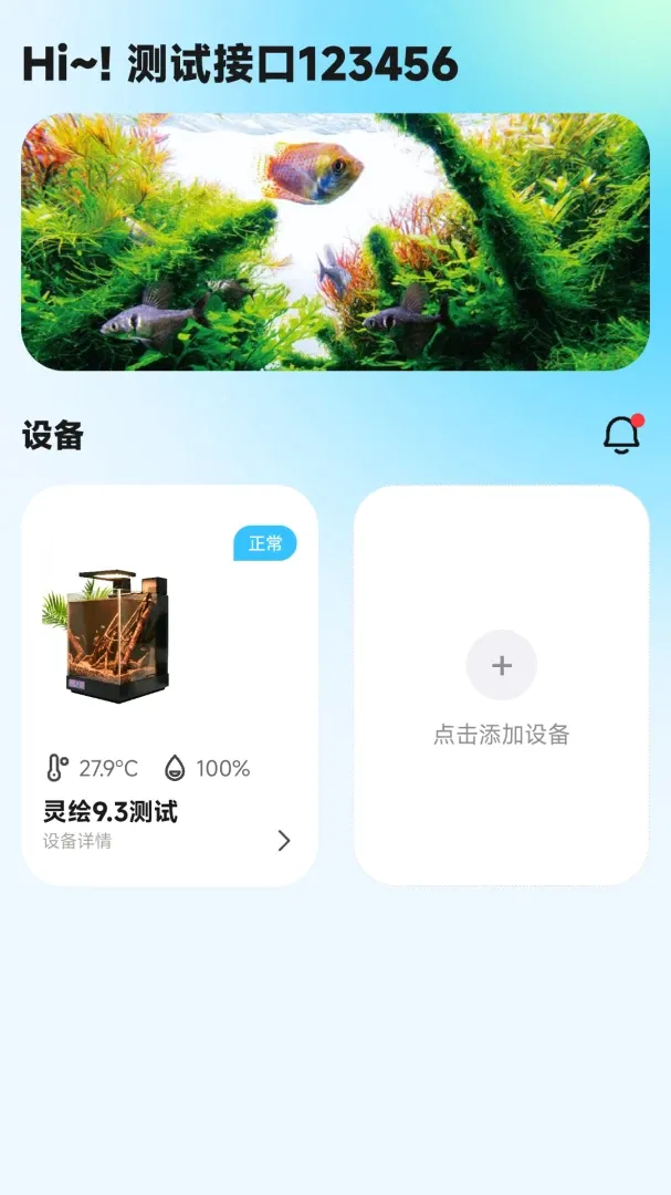 WOOKU智宠2026官方正版 WOOKU智宠2026官方正版