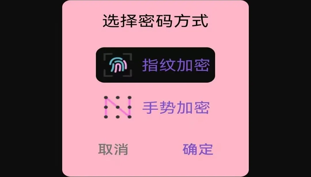免费超清大片播放器2026下载安装 免费超清大片播放器2026下载安装