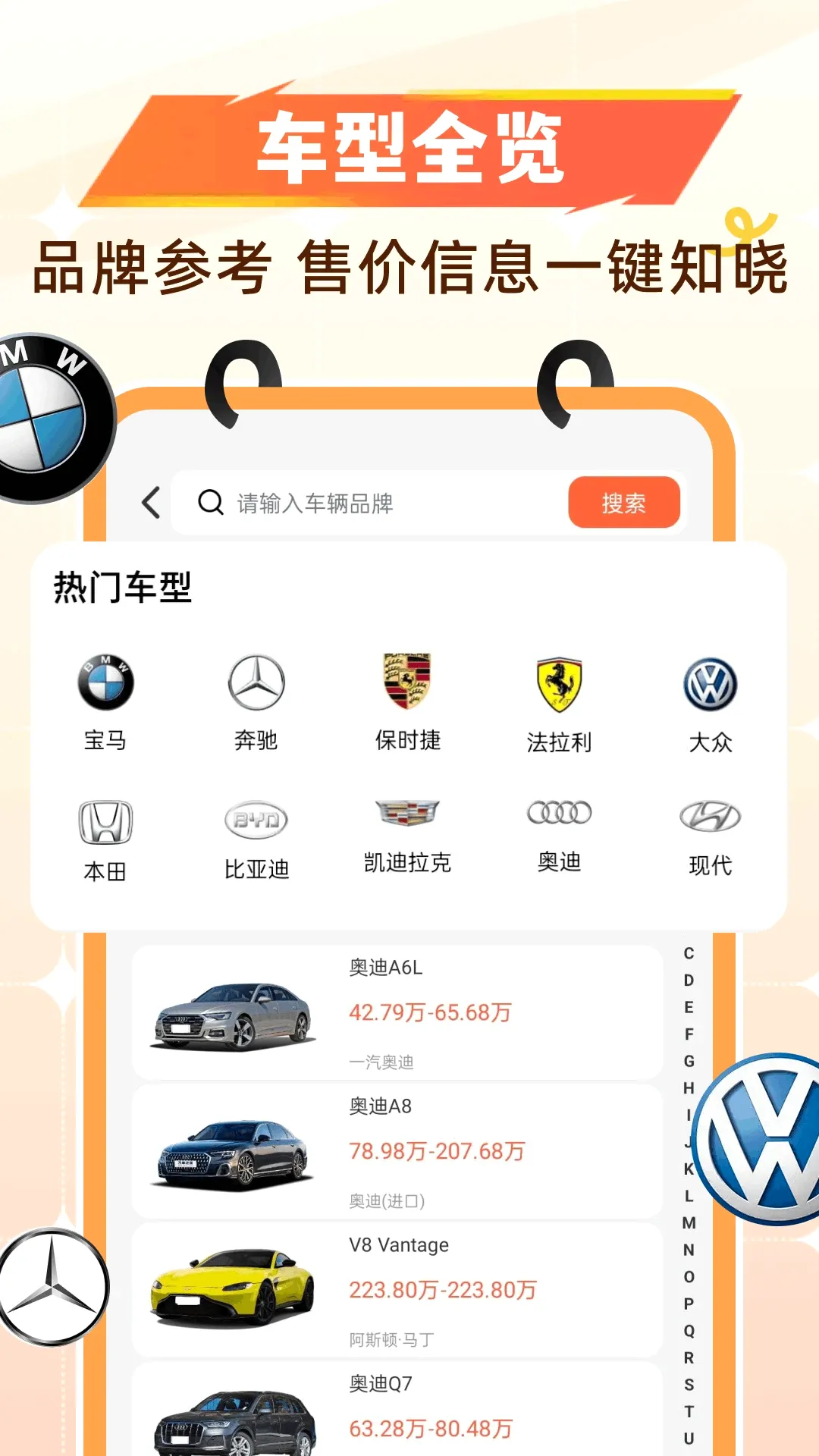 �Ź�����ʡǮ(�����ó�����)