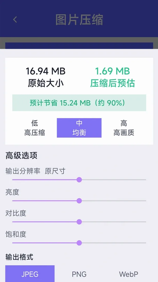 �Ǻ��ֻ��ܼ�(�Ҿ��������)
