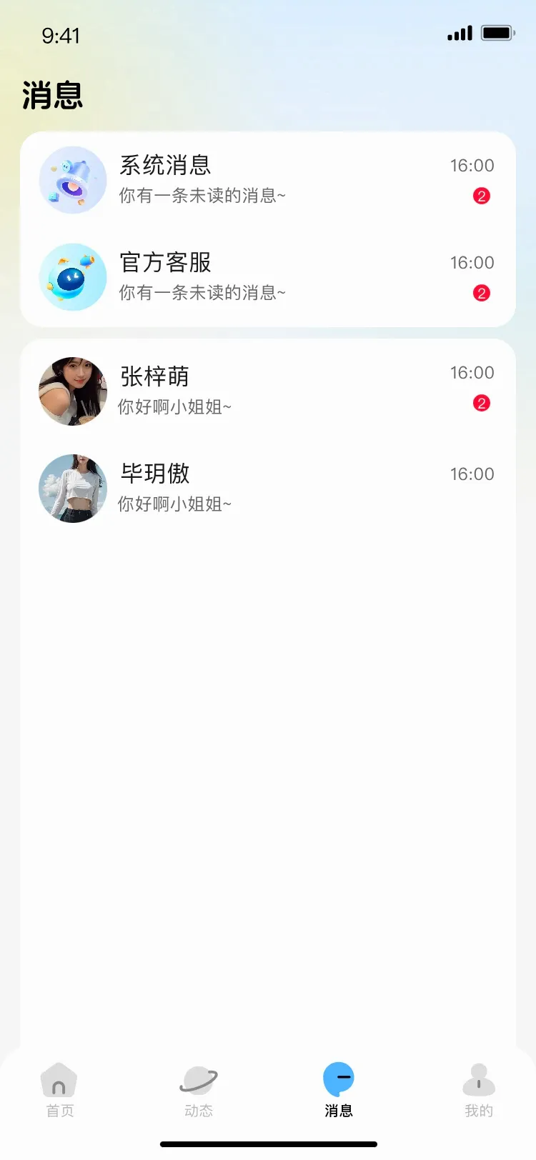 С������2026���ذ�װ