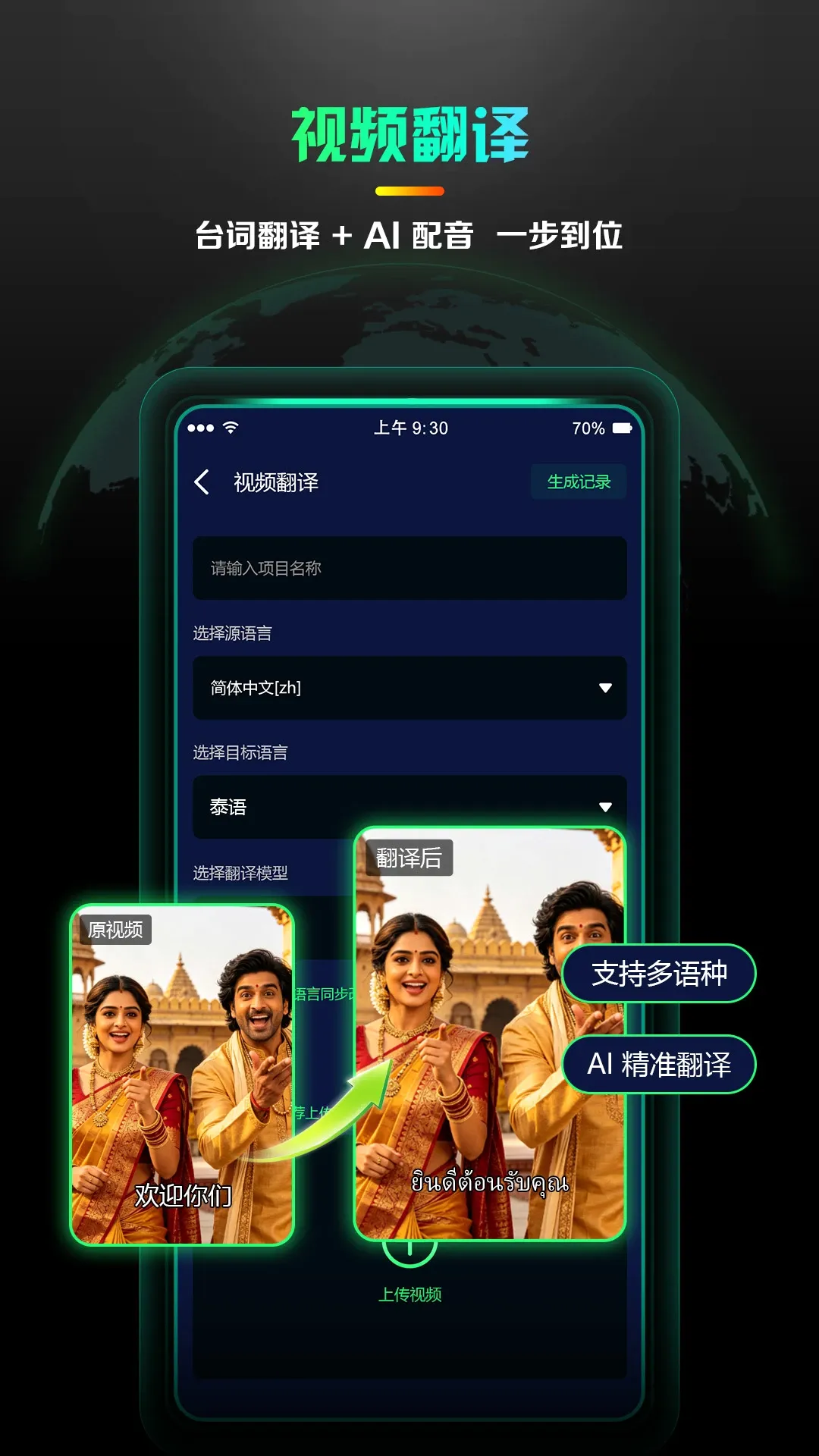 AI����̾����������ֻ���